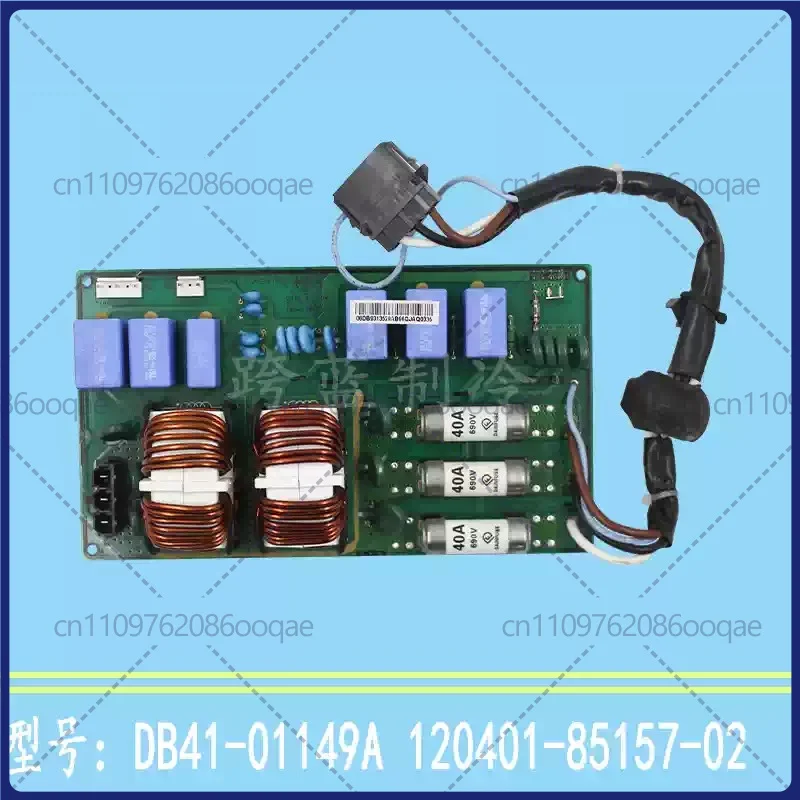 Placa principal do filtro de ar condicionado central Samsung DB41-01149A