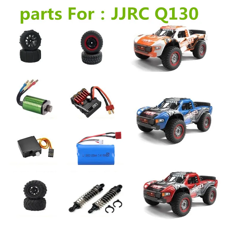 

JJRC Q130 RC Car Spare Parts Battery 7.4V 1500mAh /3000mAh/ 3 in 1 line Suitable For: Q130 Car Battery Accessories