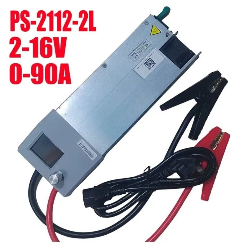 For PS-2112-2L 12V Charger 90A 1100W Lithium Iron Phosphate Lead Acid Battery Charging Car Programming Power Supply