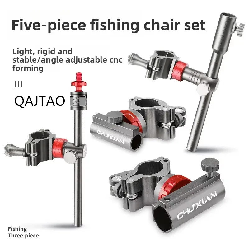 QAJTAO 360° Rotating Universal Fishing Holder, Multi-Function Bracket for Bait Tray, Keep Net, Rod Rest & Umbrella
