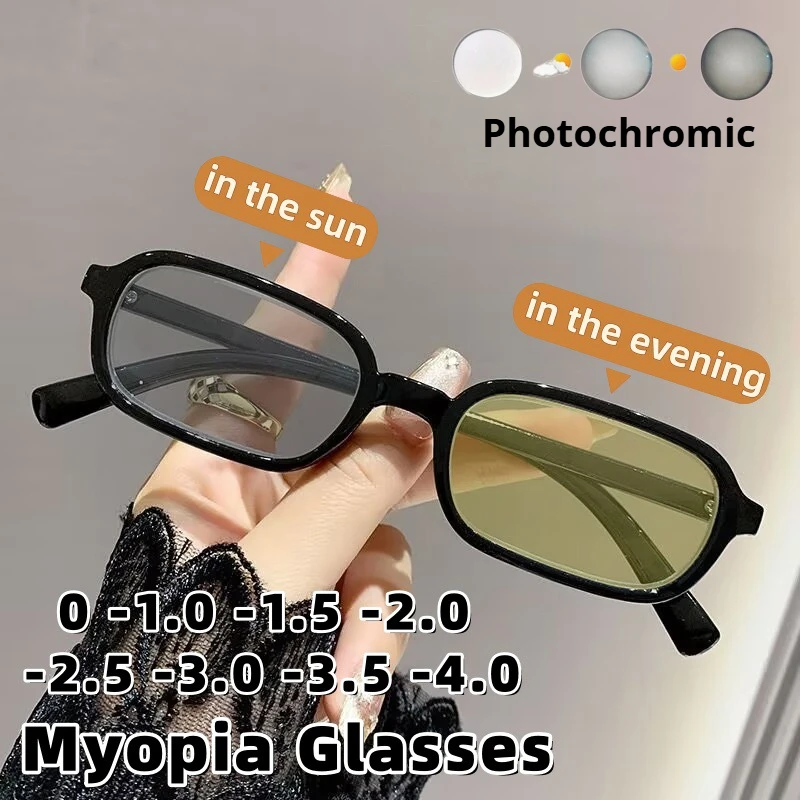 

Stylish Premium Printed Photochromic Myopia Glasses High Definition Ultra-Lightweight Night Vision Eyewear Unisex 0 To +4.0