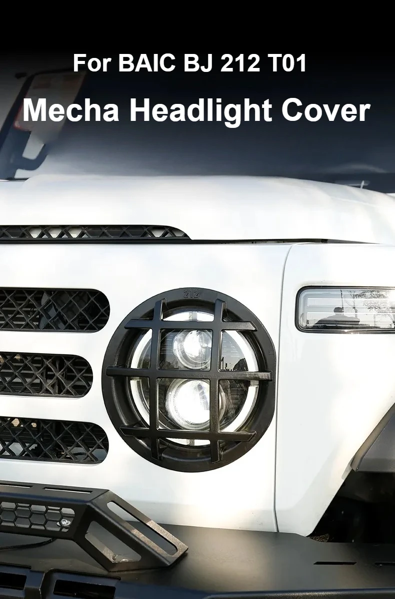 

For BJ BAIC 212 T01 Headlamp Cover Mecha Headlight Frame, Front Headlight Protective Cover Body-Fitting Decorative Accessory