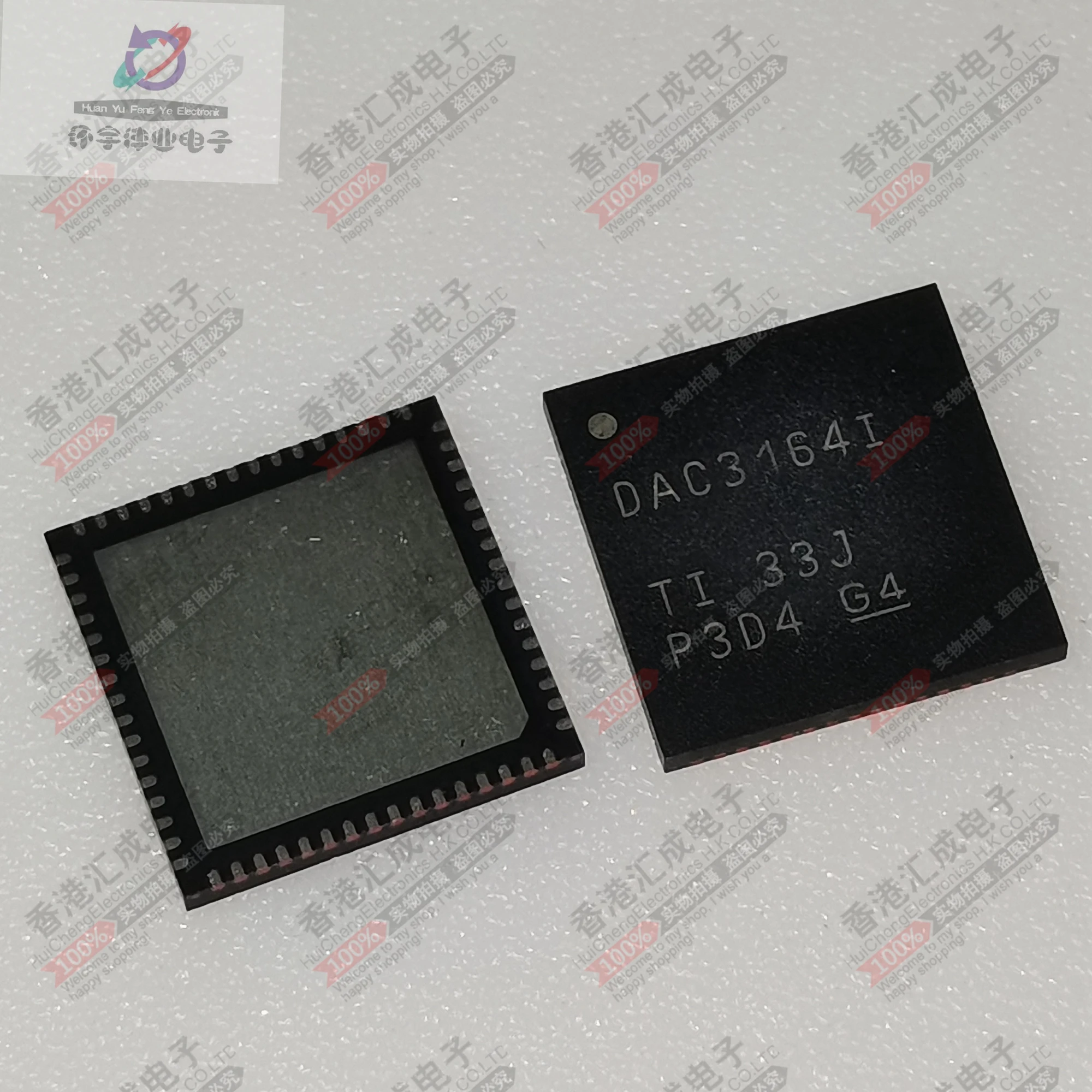 

DAC3164IRGCT DAC3164IRGC VQFN-64 New original