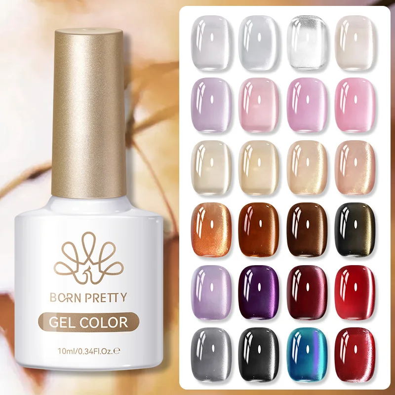 BORN PRETTY 10ml ゴールドピンクガラスビーズキャットマグネティックジェルアイジェルポリッシュウォーターライトグリッターソークオフUVニスネイルアート用品