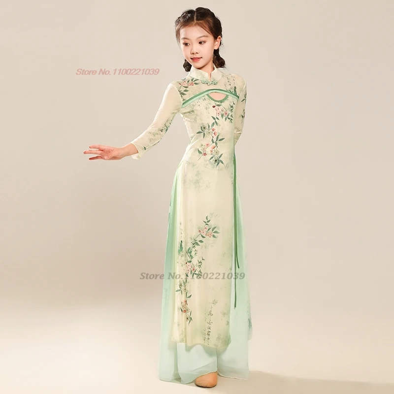 2025年中国子供向けヴィンテージ民族舞踊グラデーションカラーメッシュ旗袍ドレス+パンツセットヴィンテージシフォンドレス舞台衣装