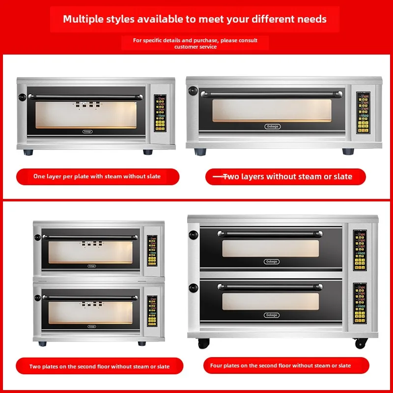 KX  commercial large-capacity one-two-three-layer four-six-plate cake baking electric oven