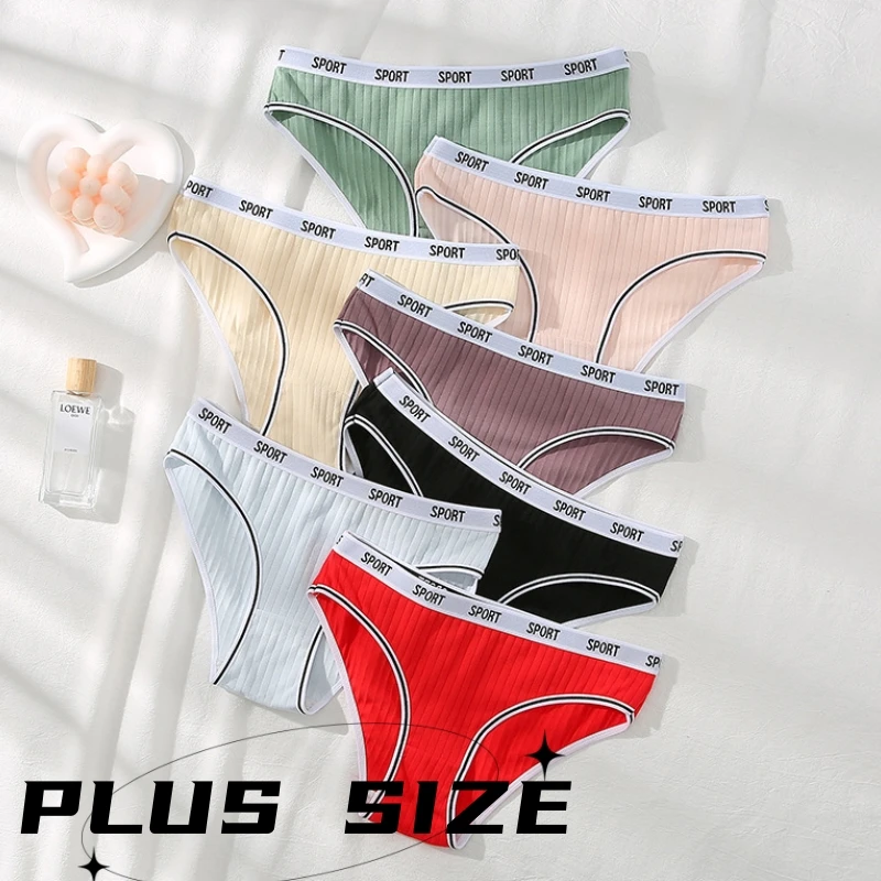 

3PCS Women Panties Sexy Briefs Letter Underpants Solid Color Underwear Lady Intimates Breathable Panty High Waist Thong Lingerie