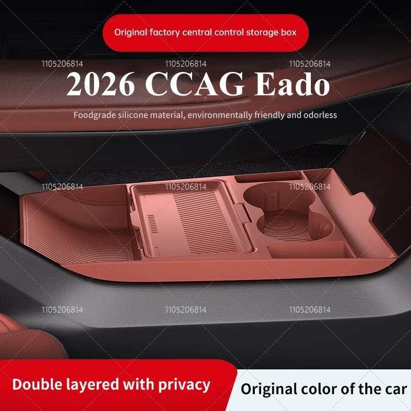 

2026 For CCAG Eado Silicone Center Console Below Storage Box Changan Central Control Organizer Mat Car Interior