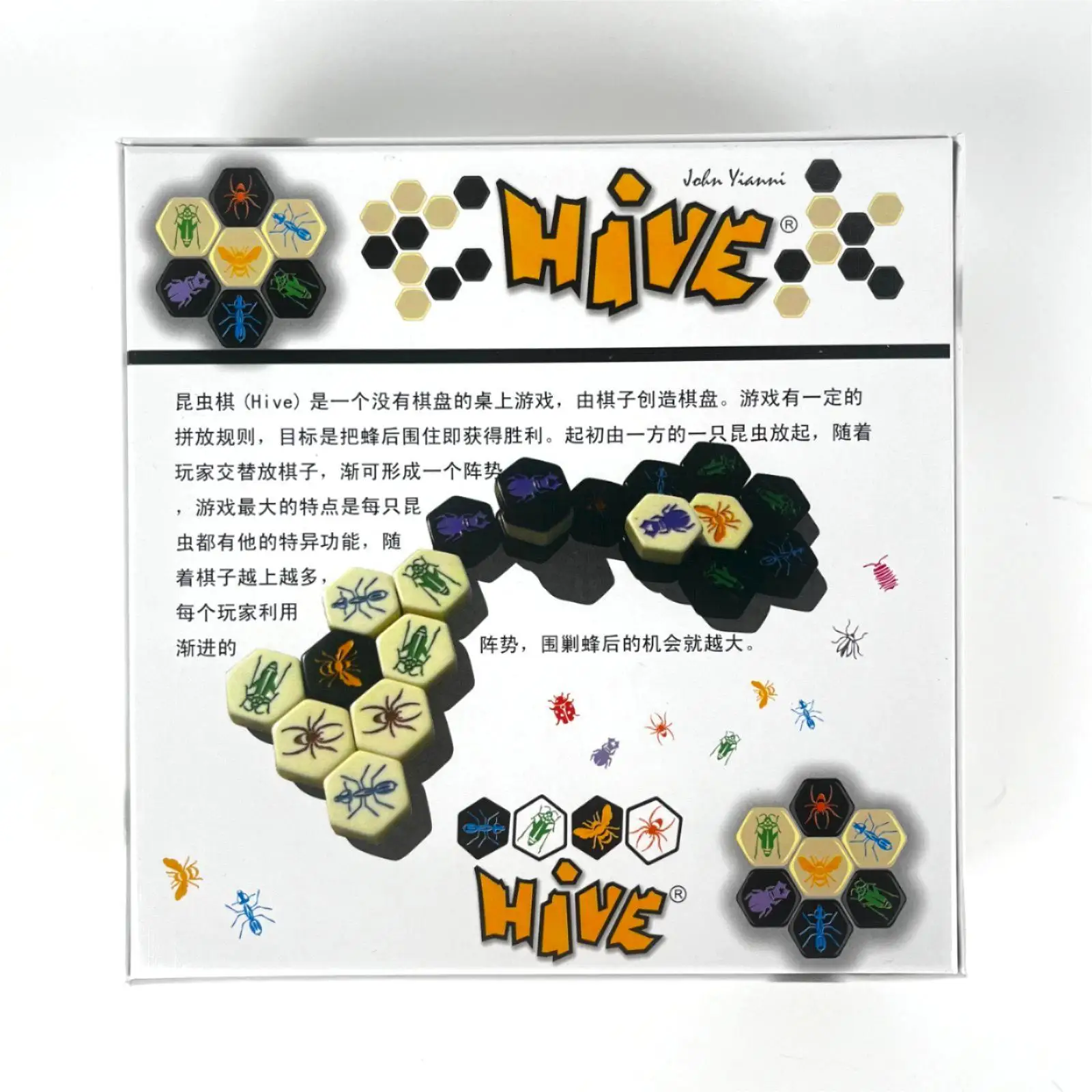 Настольная игра Hive для 2 игр – обзор и цена Board Game Catan