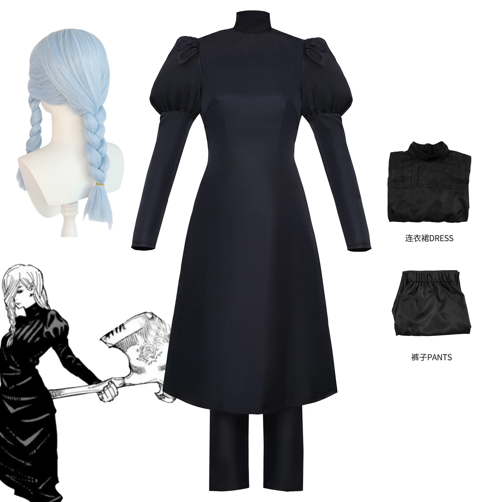 

Anime Jujutsu Kaisen Cosplay Mei Mei Cosplay Costume Black Uniform Suit Wig Women Halloween Party Cosplay Clothes
