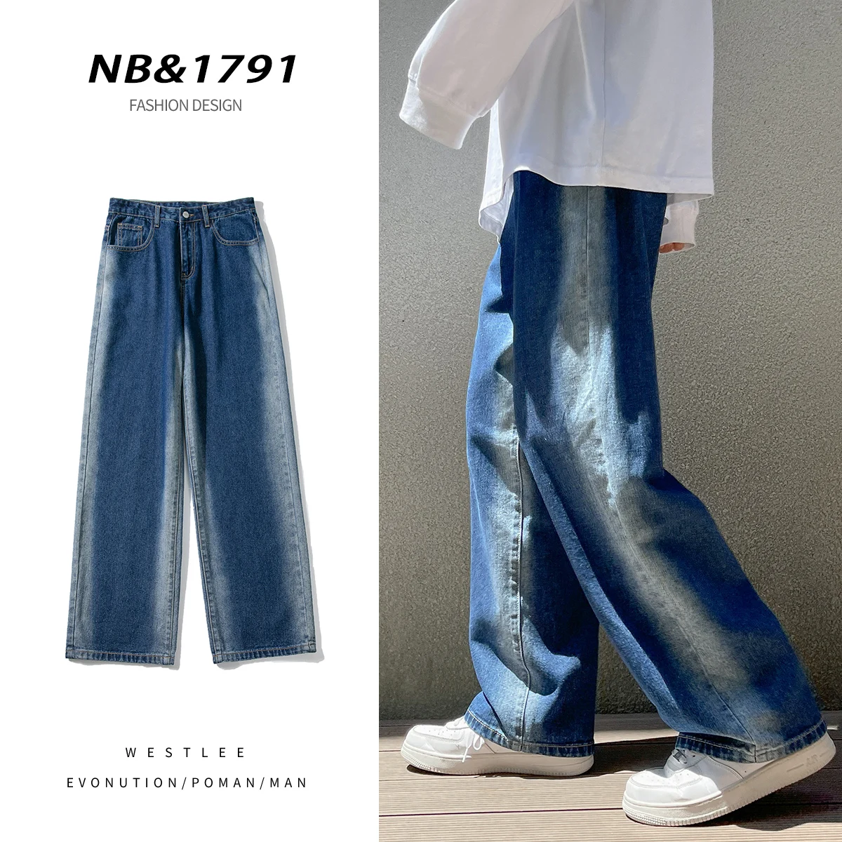 

2024 spring new style Gradient Color Baggy Jeans for Men Trendy casual pants Korean style wide-leg floor-length trousers