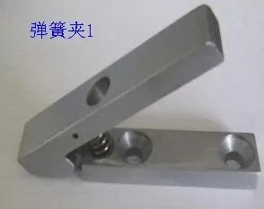 

Пресс-подшипниковая пластина, противоскользящий блок, пружинный зажим, стопорный блок, защитная пластина с подогревом для переноски