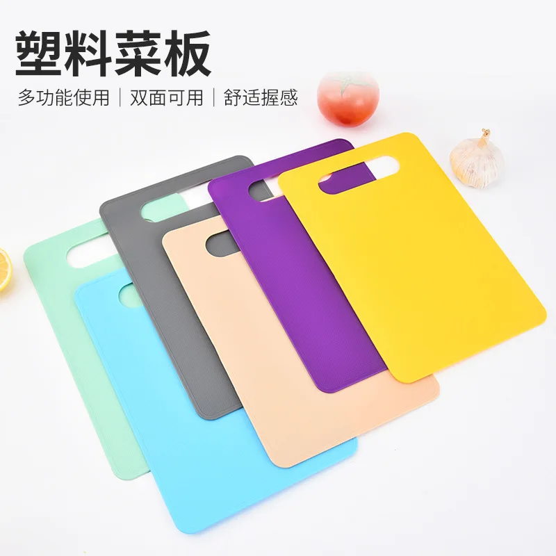 PP Small Chopping Board Plastic Cutting Foods Outdoors Camping Blocks Kitchen Gadget Non-slip Fruit Vegetable Tools Accessories