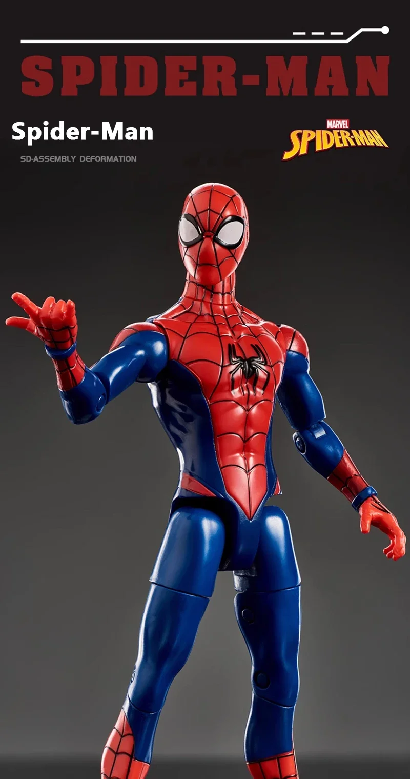 Marvel Iron Man SpiderMan Captain America Joints Mobility Transform Shape Action Figure PVC Model Collect Ornaments Toys Gifts