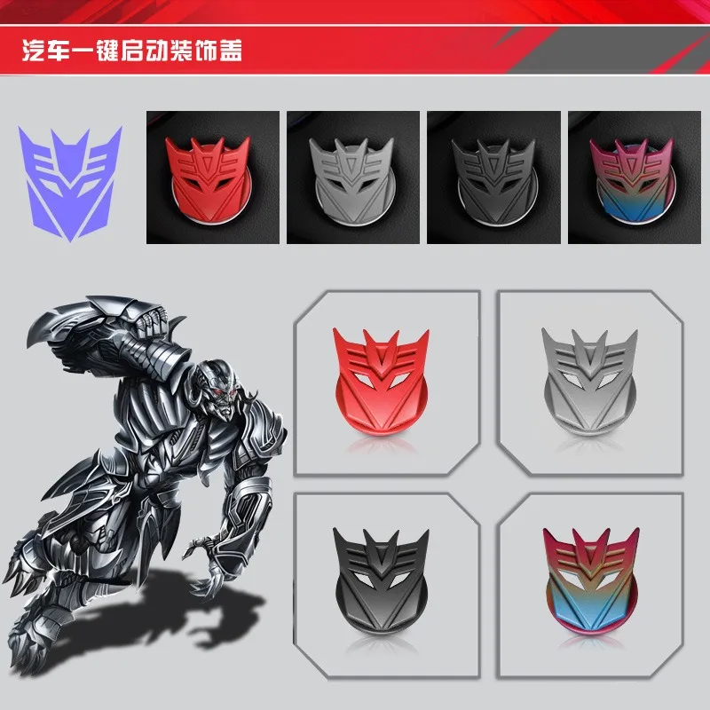 변환 크리 에이 티브 원 클릭 시작 보호 장식 커버 자동차 장식 원 클릭 시작 원형 점화 스위치 버튼