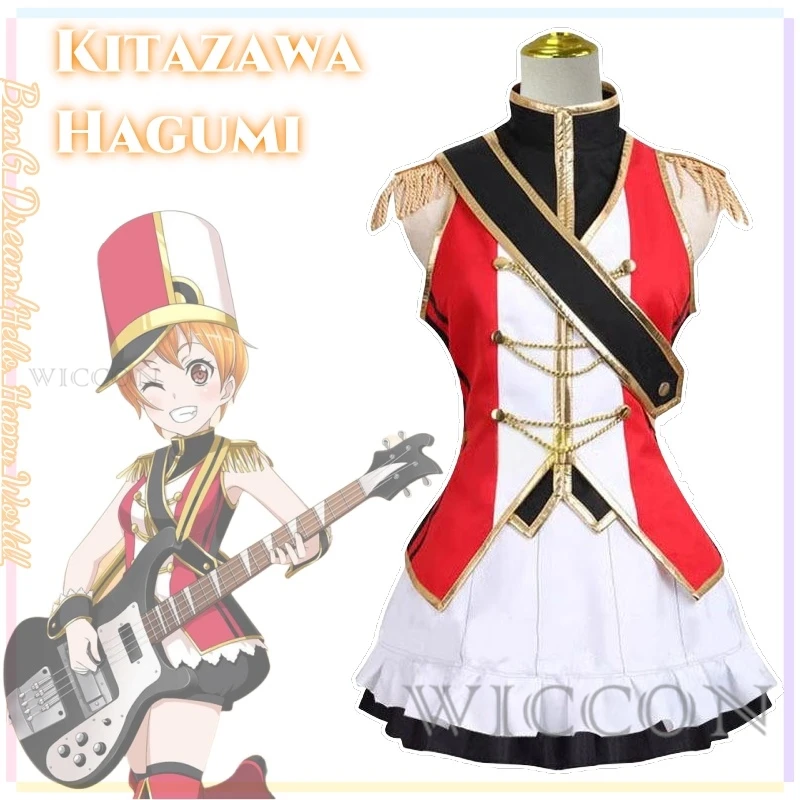 

Kitazawa Hagumi Anime Game BanG Dream Cosplay Costume Clothes Uniform Cosplay Sports Girl Hello Happy World Halloween Party