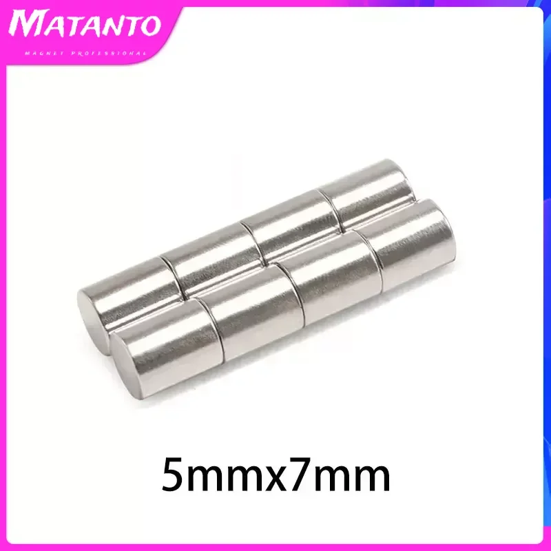 20/50/100/150/200/500PCS 5X7 mm Mini Small Search Magnet N35 Round Permanent NdFeB Strong Powerful Magnetic Magnet 5x7mm 5*7 mm