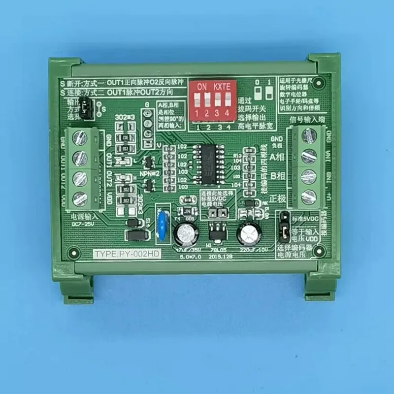 Encoder-Decoder Conversion Module Quadrature 90 Degree AB Signal to Pulse + Direction 4x Frequency PY-002HD