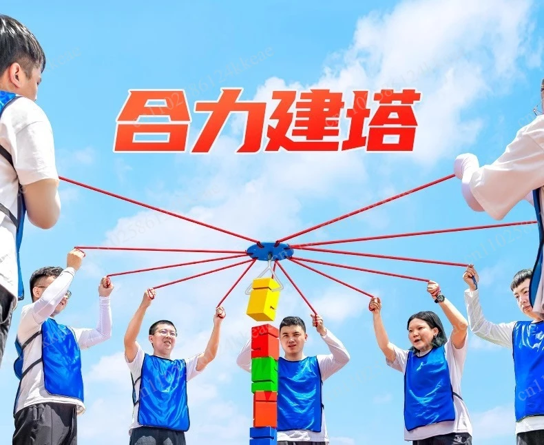 Join forces to build towers Team building Expansion activities Props Outdoor team games Building towers Fun sports equipment