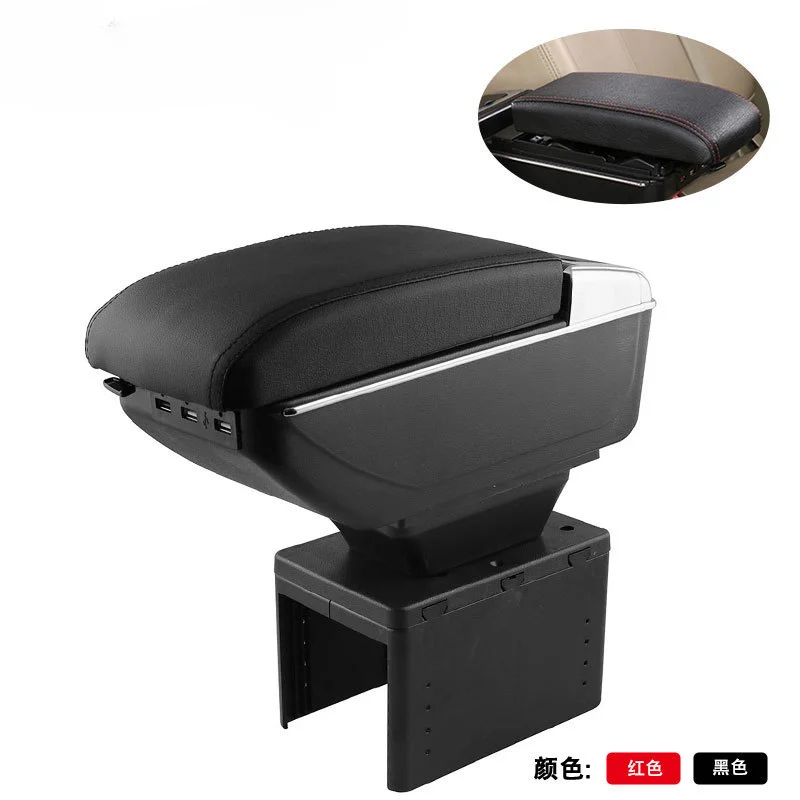

Car modification accessories can be retractable, widened and adjusted, and the armrest box is universal.