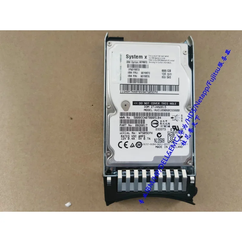 

90Y8873 600G 10K SAS 6G 2.5 90Y8872 90Y8876 Жесткий диск б/у