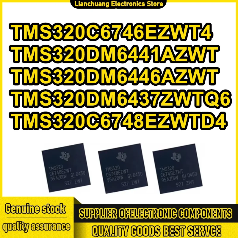 

TMS320DM6437ZWTQ6 TMS320DM6441AZWT TMS320DM6446AZWT TMS320C6748EZWTD4 TMS320C6746EZWT4 TMS320DM TMS320C TMS IC MCU Чип BGA-361