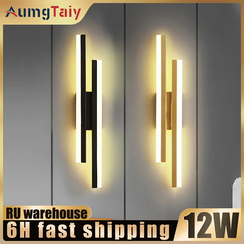 Line Strip LED Wall Light Nordic Minimalist Stylish Modern Bedroom Wall Lamp for TV Background Corridor Aisle Room Decor