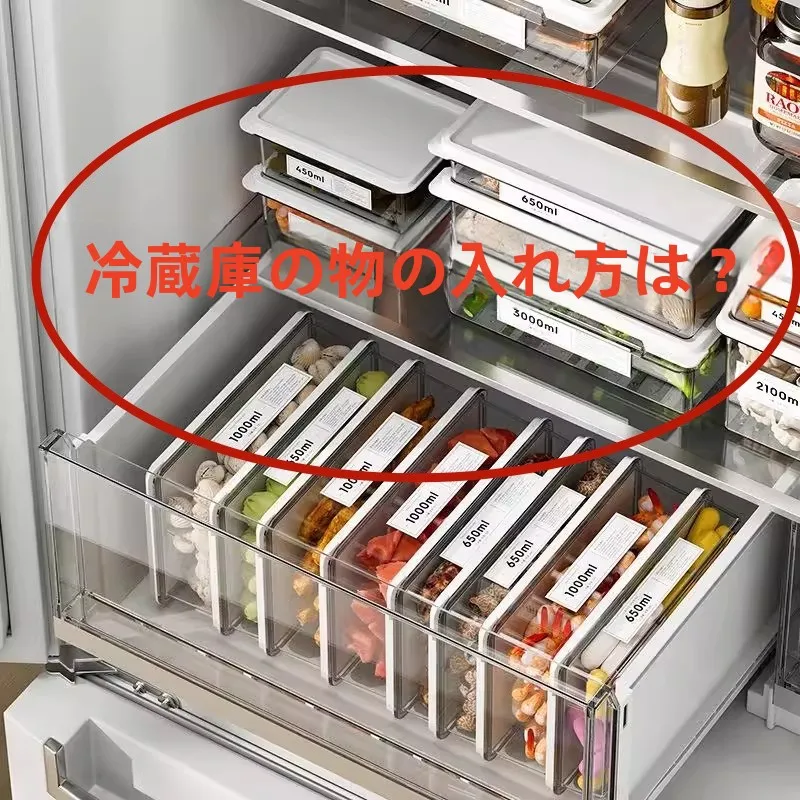 caixa-de-armazenamento-de-plastico-de-qualidade-alimentar-caixa-de-armazenamento-selada-para-freezer-caixa-de-armazenamento-de-medicamentos-caixa-de-armazenamento-de-vegetais-e-frutas