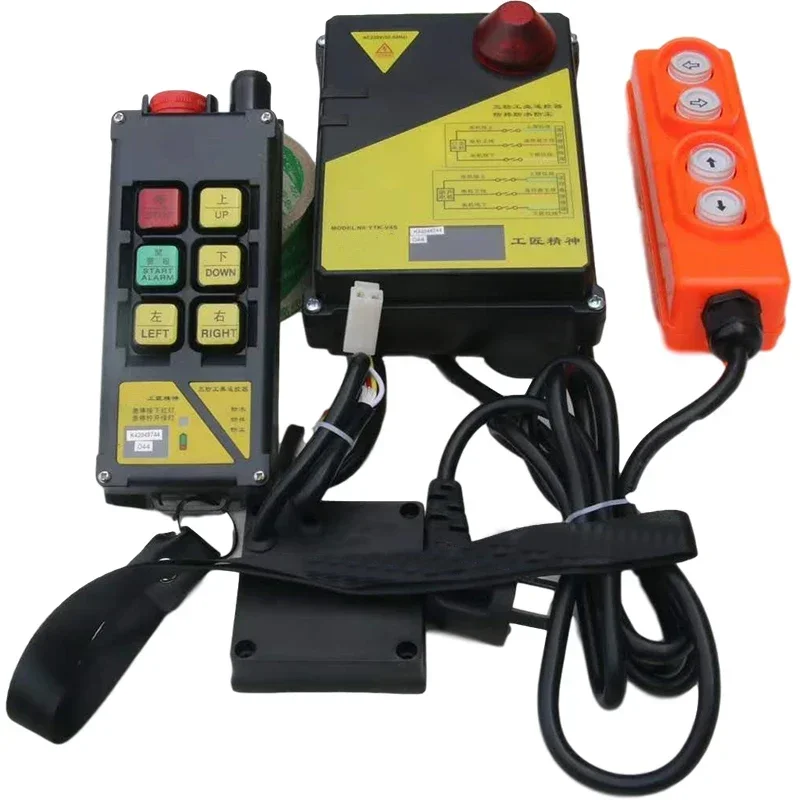 remote control Industrial waterproof remote loader radio control crane wireless remote controller