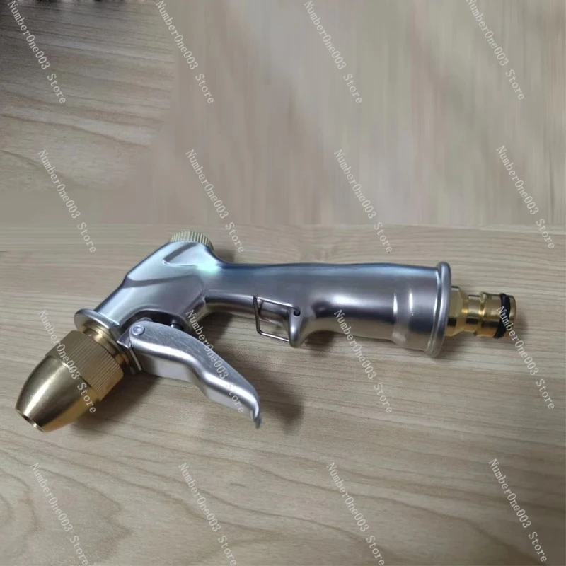 NEW Machine Tool Washing Gun All Metal High Pressure Water Gun Cnc Computer Gong Machining Center Cleaning Water Spray Gun
