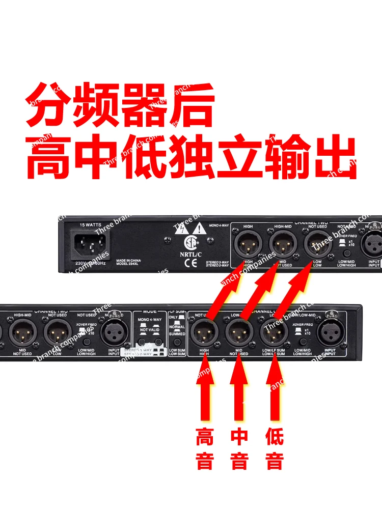 DBX 223xl 234xl Electronic Frequency Divider Divided Frequency Three-Frequency Subwoofer Stage Audio Processor