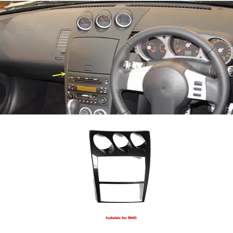 LHD RHD For Nissan 350Z Z33 2003 2004 2005 2006 ABS CarbonFiber Car Style Decoration Accessories Car Interior Gear Cover Trims