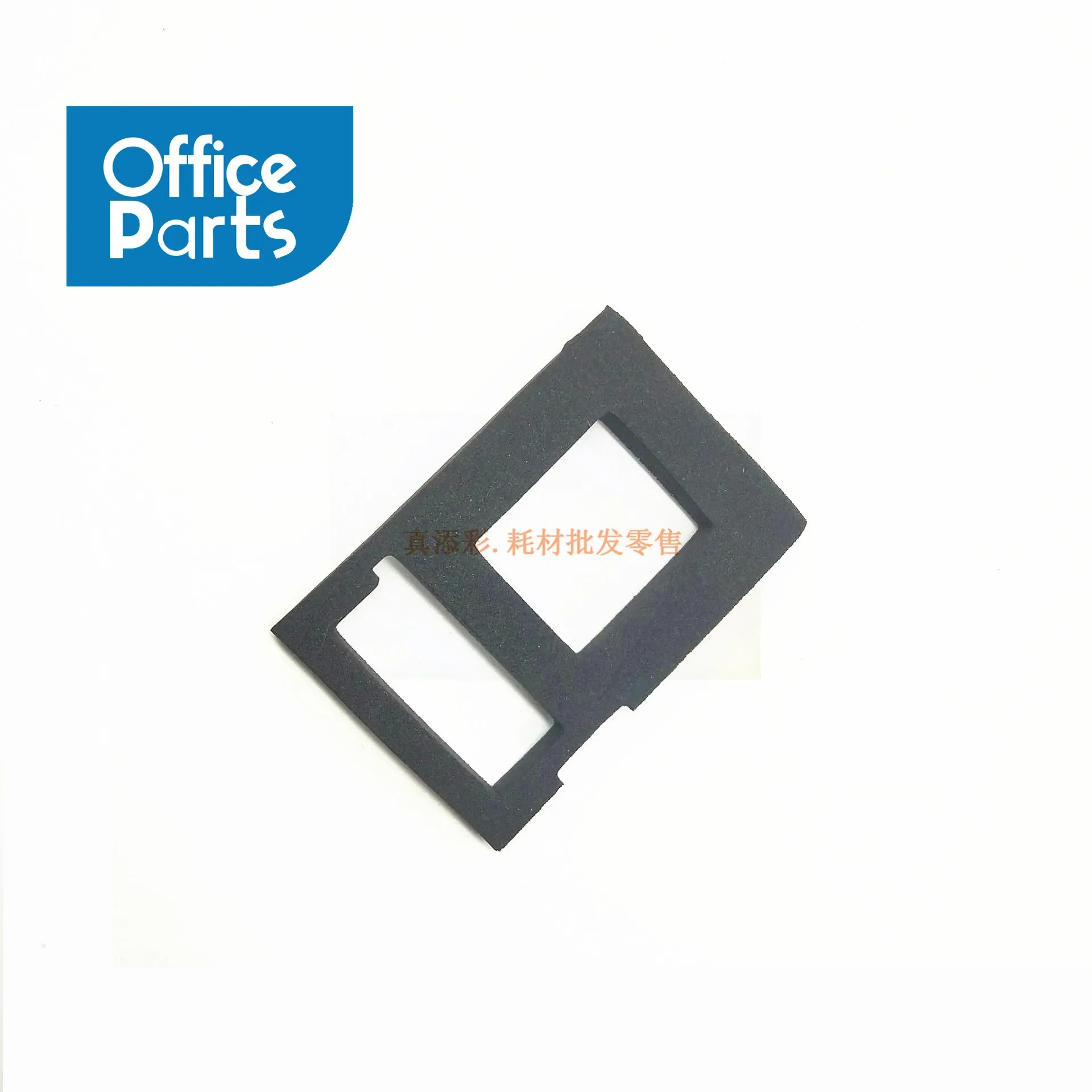 Compatible New Seal Located in the Developer Unit B234-3216 for Ricoh MP1100 MP1350 MP9000 1356 1357 1107 Developer Seal