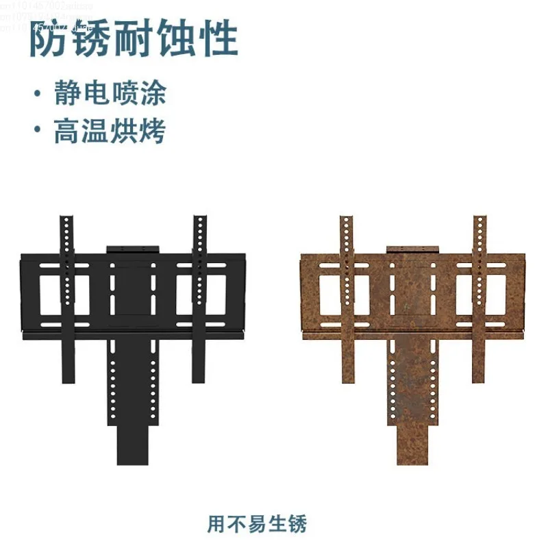 32-70 Inches Motorized Hidden TV Cabinet Lift Electrically Height-Adjustable TV Bracket for Installation with Remote Control