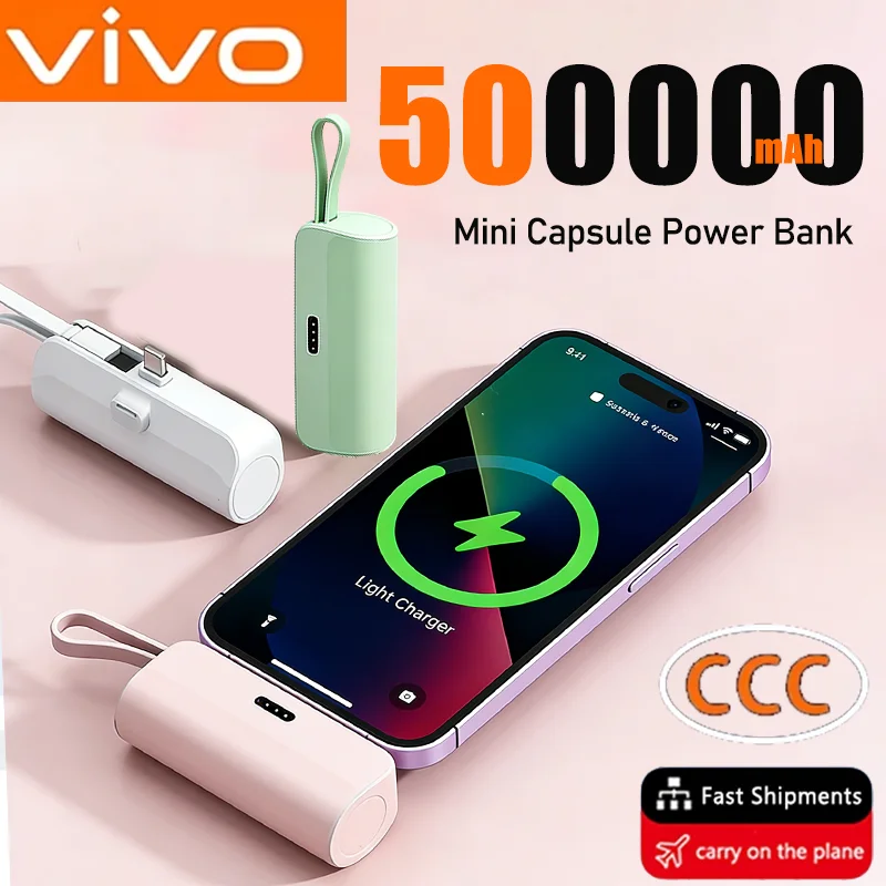 Vivo 500000Mah Caps…