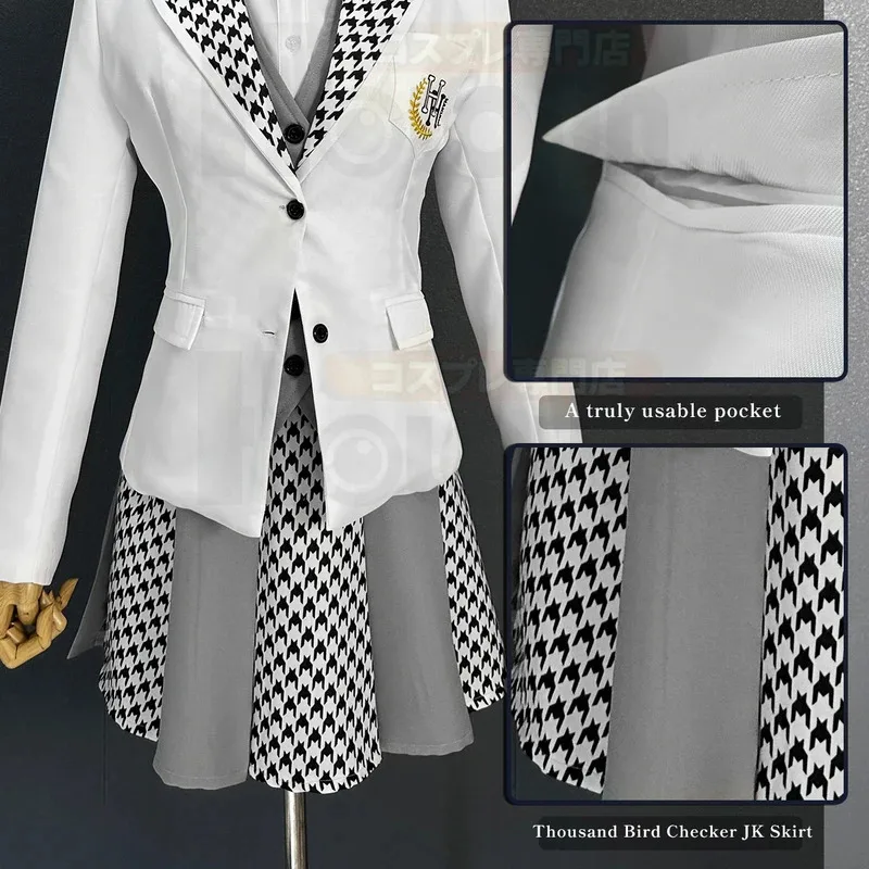 HOLOUN Blue Lock Anime Reo Mikage Cosplay Costume Wig School Uniform Embroidery Suit Skirt Shirt Vest Tie Rose Net Synthetic