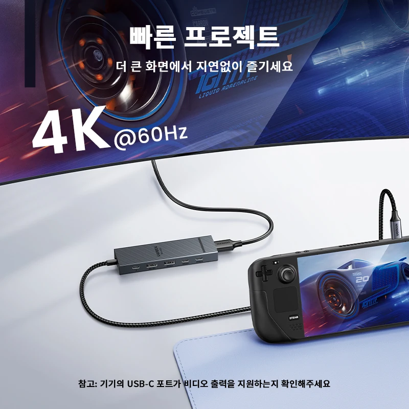 UGREEN USB C 허브, 10Gbps, 4K60Hz, HDMI, USB3.2, PD1... - 1