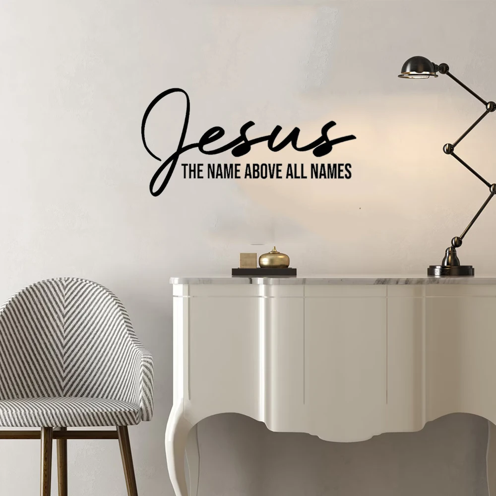 Autocollant mural en vinyle « Jésus, le nom au-dessus de tous les noms », décoration murale pour chambre à coucher, citation biblique chrétienne, prière, décoration intérieure