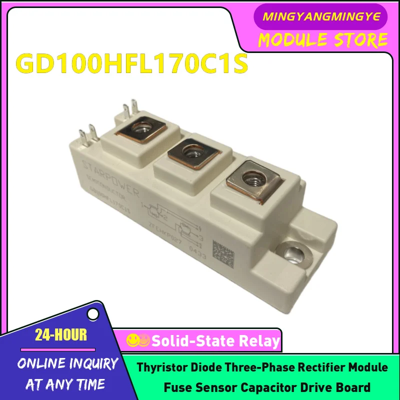 GD75CUL120C1S GD50CUL120C1S GD100CUL120C1S GD100HFX170C1S GD100HFT170C1S GD100HFU170C1S  IGBT Module NEW ORIGINAL IN STOCK