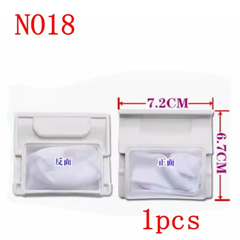 1Pcs Washing Machine Lint Filter Mesh For LG Laundry Washer Hair Catcher Mesh Bag