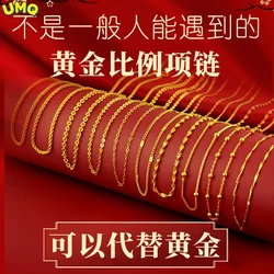 Plated 100% Real Gold 24k Pure Bangle Necklace Women's Colorful 999 Imitation Jewelry 18k Collar for Wedding Pure 18k 999 Gold