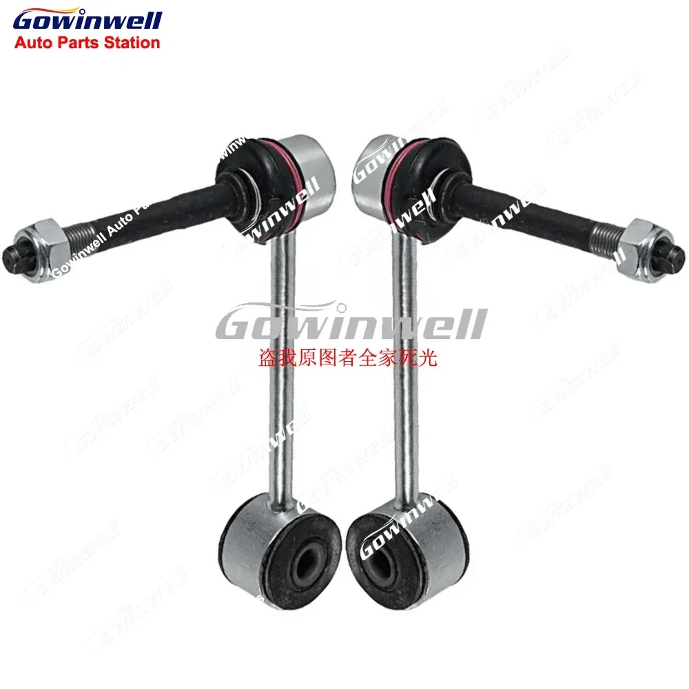 

Pair of 2pcs Front Suspension Control Arm Stabilizer Link Kits for Lexus LS430 UCF30L 4.3L V8 48810-50020 48820-50020