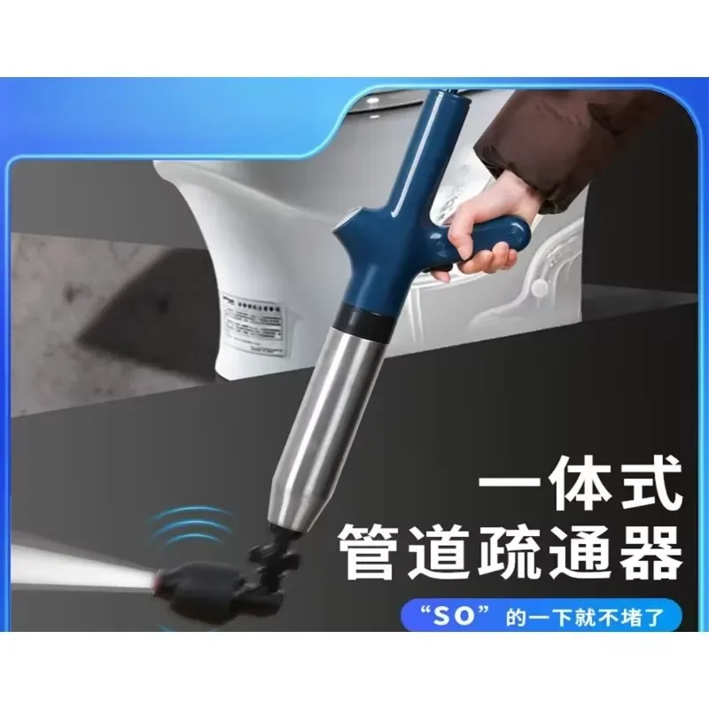 for Universal Pipe Unclogger High Pressure Drain Cleaner for Toilet Kitchen Floor Sewer Gas Line Clog Remover Tool