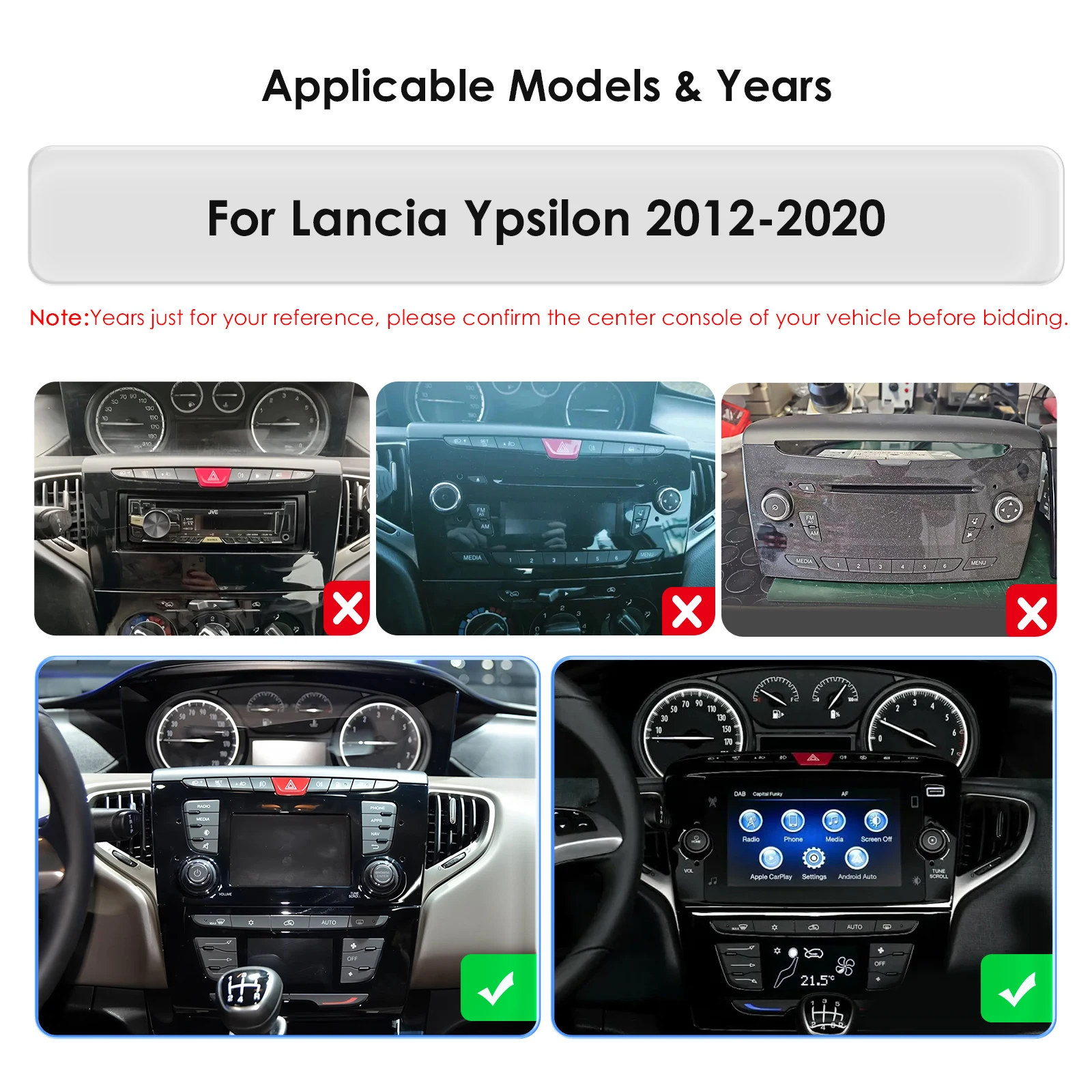 Hizpo Carplay 4G 7862 أنظمة AI أندرويد 14 راديو السيارة لانسيا Ypsilon 2012 - 2020 مشغل فيديو الوسائط المتعددة نظام تحديد المواقع 2din Autoradio