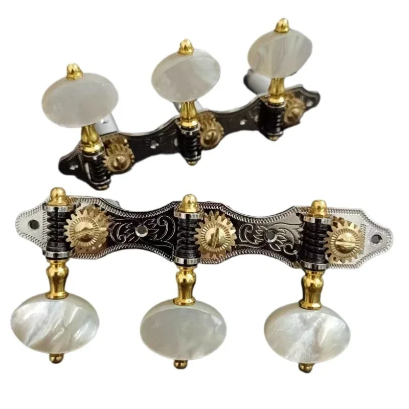 High-end classical guitar knob, imported white shell head, guitar accessories, string knob, tuning knob