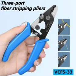 COMPTYCO VCFS-33 Three-port Fiber Stripping Pliers Optical Fiber Stripper FTTH Tool Fiber Optic Wire Stripper