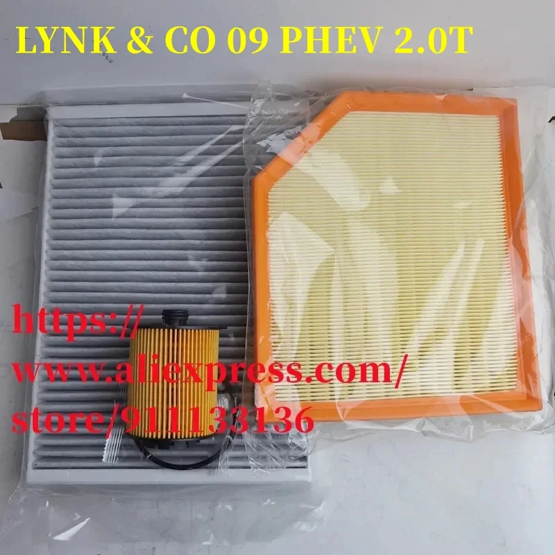 3pcs/set Filter Set for 21 LYNK & CO 09 PHEV 2.0T Air Filter&Oil Filter&Cabin Filter