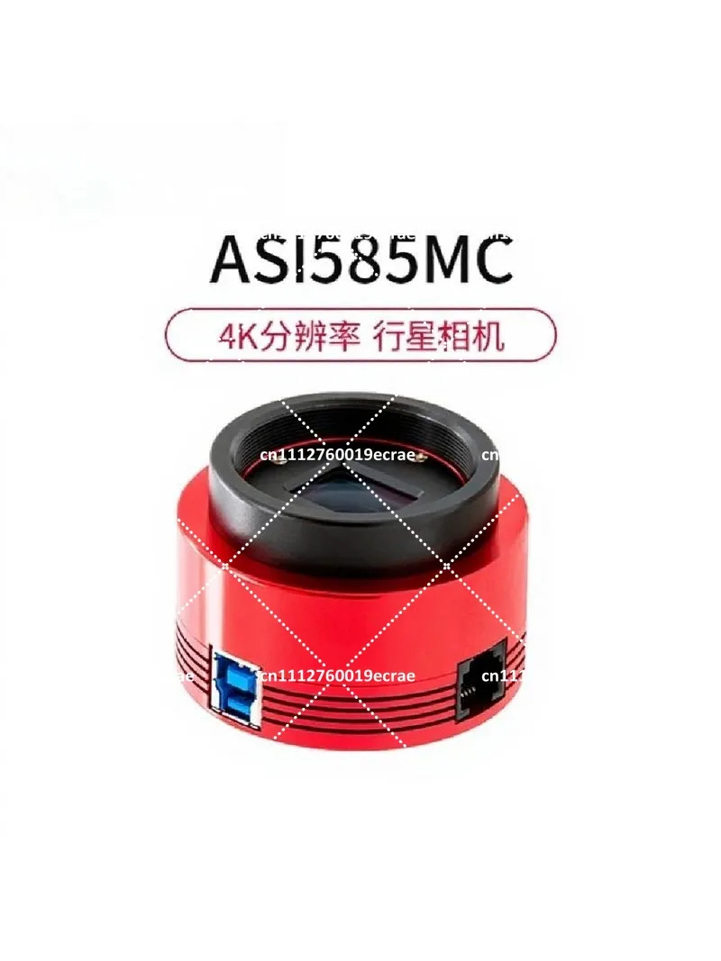 ASI2600MC Air MC585 MC533 MCPRO Series Color Astronomical Camera for Deep Sky Photography
