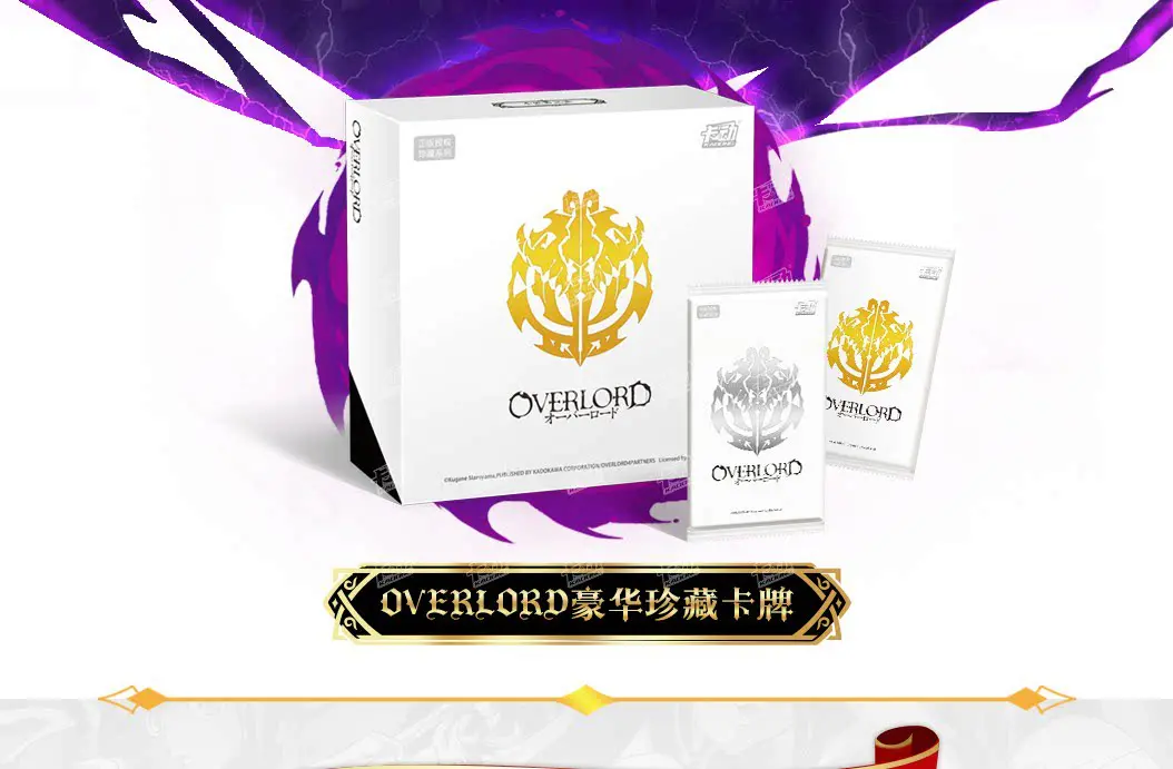 OVERLORD Anime Trading Cards Ainz Albedo Deluxe Edition