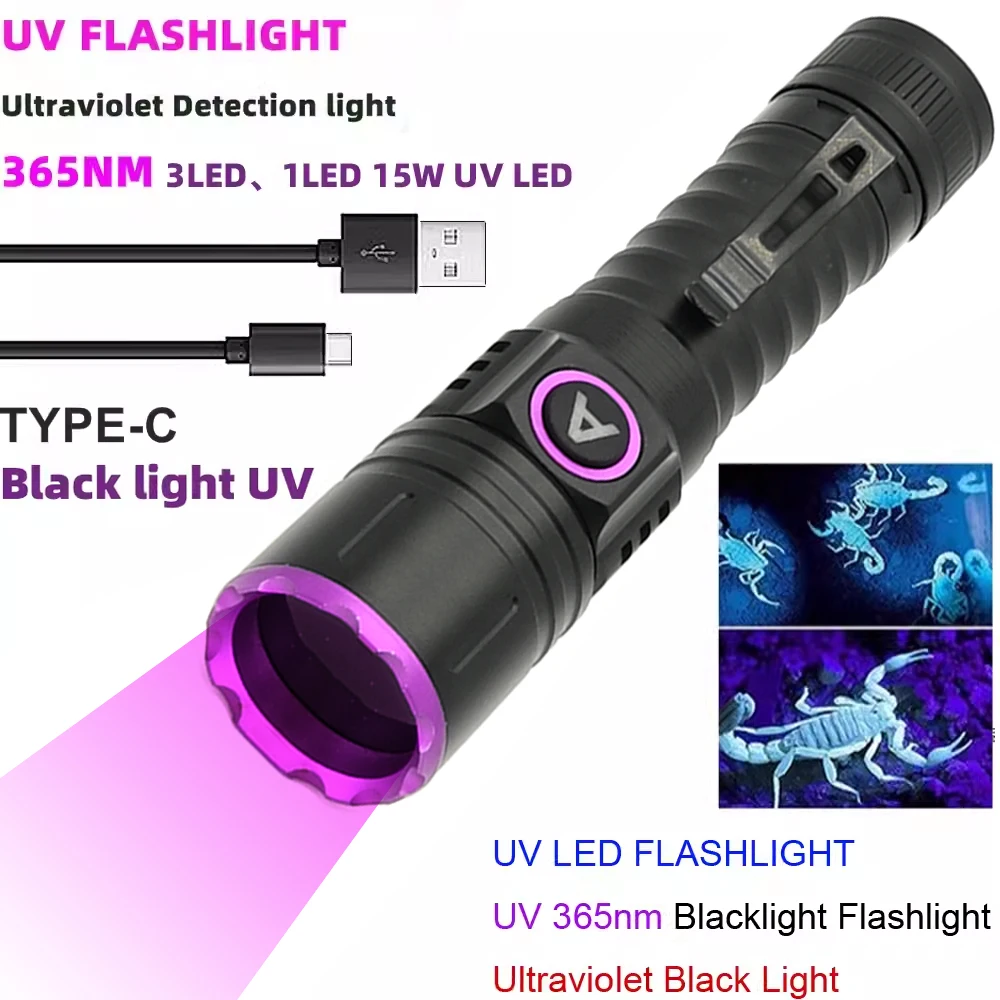 UV Flashlight Blacklight, 365nm Ultraviolet Black Light LED Flashlight for Detection Dog or Cat Stains, Bed Bugs UV LED